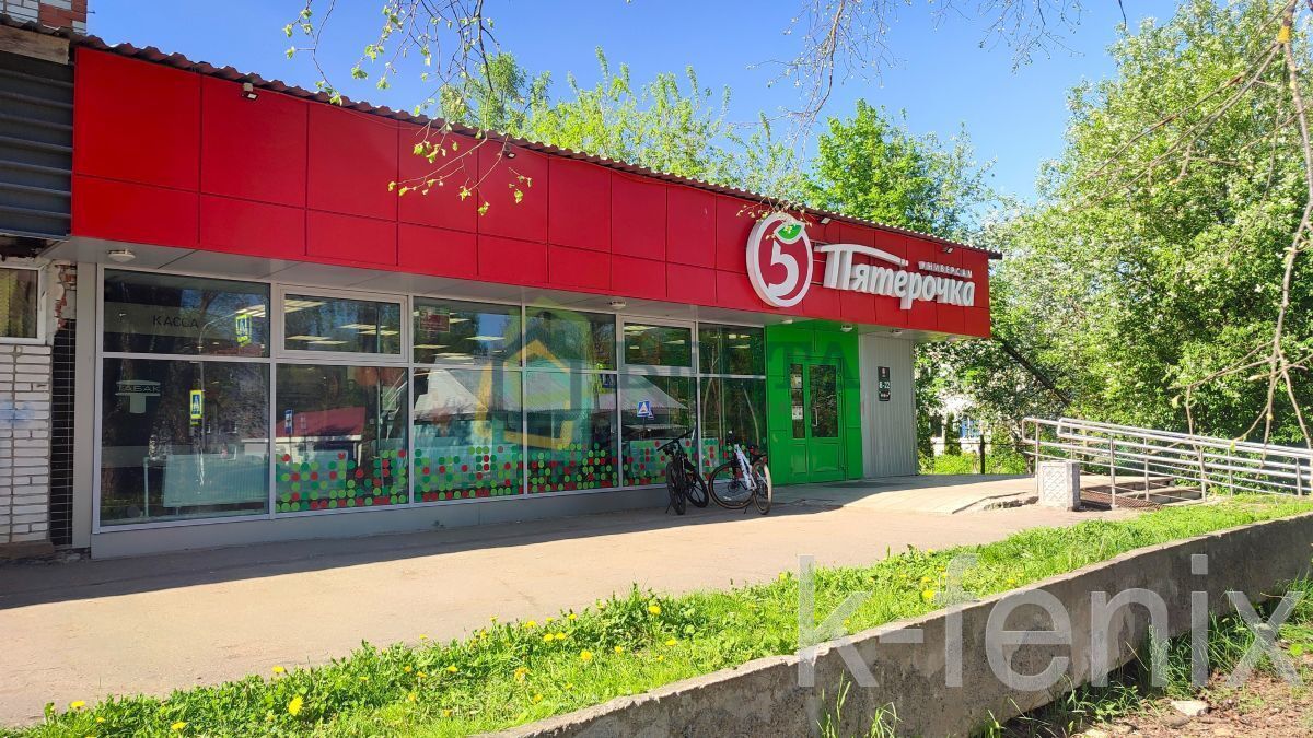 участок 14 сот
